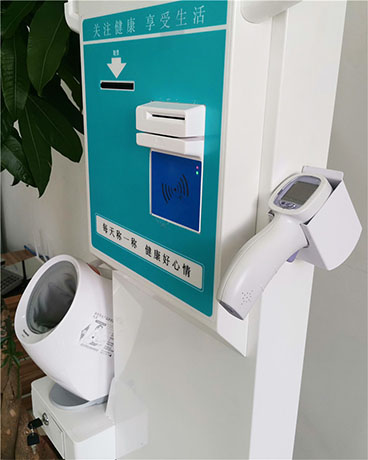 上禾科技超聲波身高體重血壓心率體溫測(cè)量體檢機(jī)