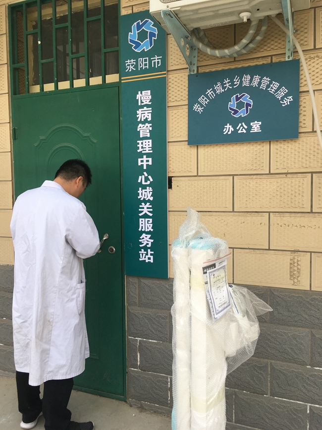 智能身高體重測(cè)量儀